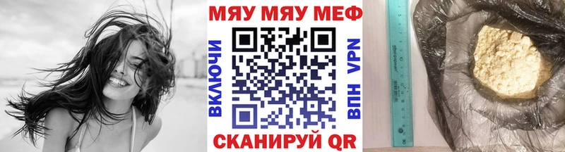 Магазин наркотиков Кириллов АМФ Кокаин Меф МЕТАДОН Лсд 25 Гашиш