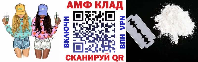 KRAKEN онион  Кириллов  АМФЕТАМИН 97% 