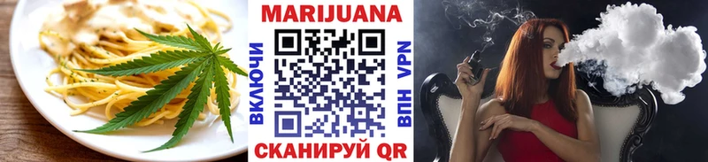 Canna-Cookies марихуана  blacksprut ТОР  Кириллов 