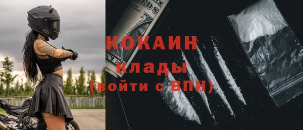 гидропоника Богданович