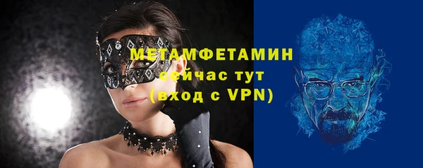 гидропоника Богданович