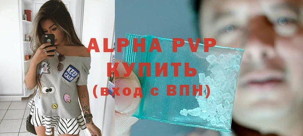 гидропоника Богданович