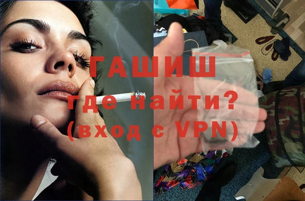 гидропоника Богданович