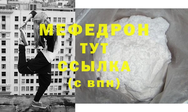 винт Покровск