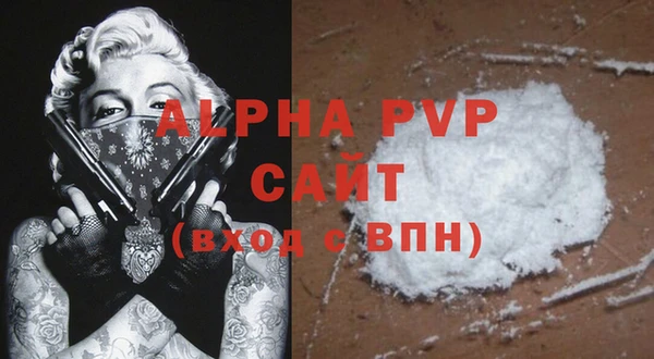 гидропоника Богданович
