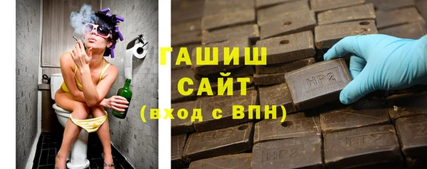 гидропоника Богданович
