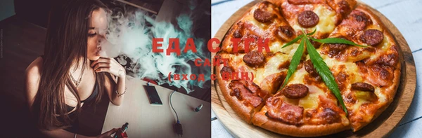 гидропоника Богданович