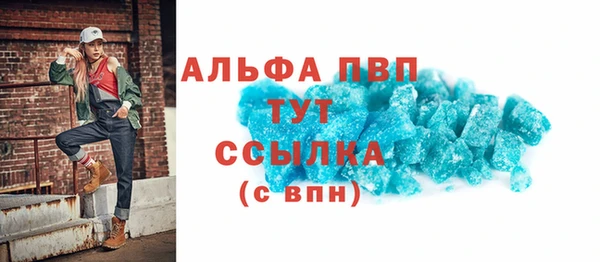 гидропоника Богданович