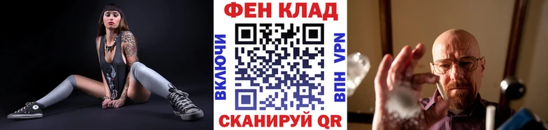 Первитин винт  дарнет шоп  Кириллов 