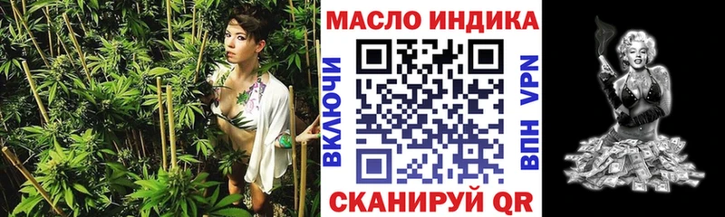 купить цена Кириллов ТГК концентрат