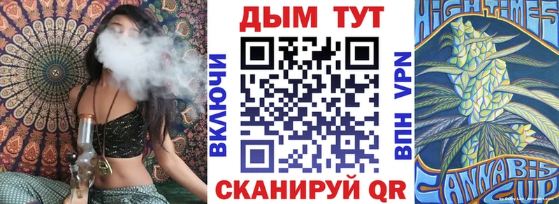 МАРИХУАНА LSD WEED  Кириллов 